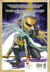 Image of Dong fang wu di : a long Hu Men side story vol.5