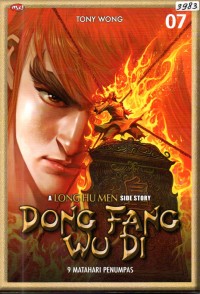 Image of Dong fang wu di : a long Hu Men side story vol.7