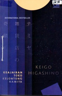 Image of Keajaiban toko kelontong Namiya