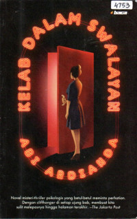 Image of Kelab dalam swalayan