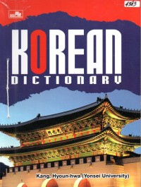 Image of Korean Dictionary