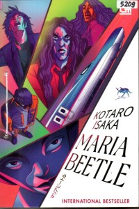 Image of Maria Beetle