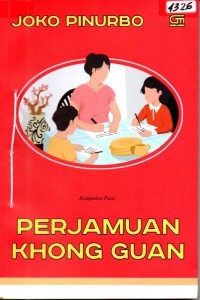 Image of Perjamuan khong guan : kumpulan puisi