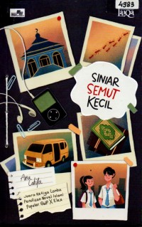Image of Siniar semut kecil