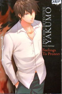 Image of Psychic detective Yakumo 4 : feelings to protect